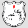 ENPPI