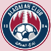 Al Adalh