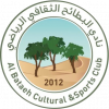 Al Bataeh