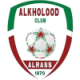 Al Kholood