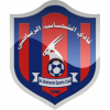 Al Shahaniya