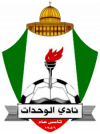 Al Wihdat