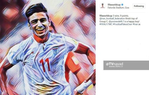 بازتاب پیروزی و صعود نوجوانان ایران در اینستاگرام فیفا و AFC