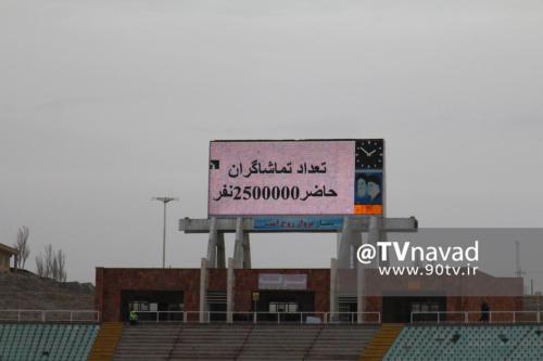 اعلام حضور دو و نیم میلیون تماشاگر در دیدار تراکتورسازی و استقلال خوزستان/ عکس