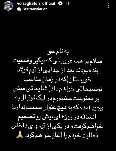 تصویر خبر
