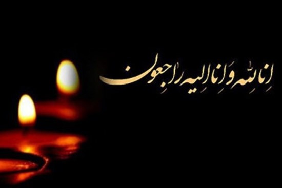 پزشک معالجِ غلامپور به علت ابتلا به کرونا درگذشت
