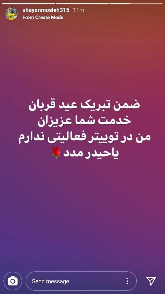 تصویر خبر