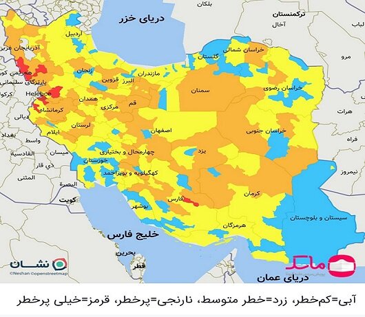 وضعیت تعطیلی‌های ورزش ایران تا پایان مهر ۱۴۰۰