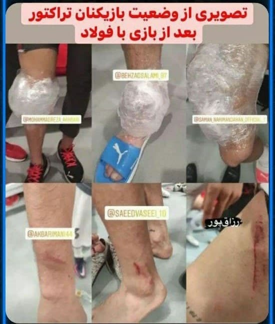 واکنش سرپرست فولاد به ادعای هواداران تراکتور(عکس)