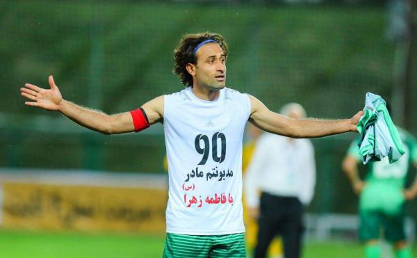 تیم منتخب سپاهان و ذوبآهن در تاریخ لیگ برتر