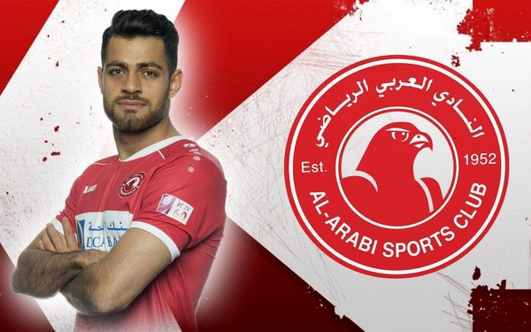 پورعلیگنجی به العربی قطر پیوست