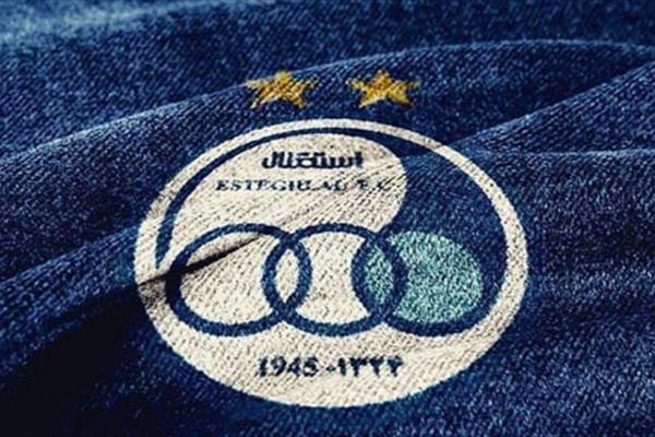 اطلاعیه باشگاه استقلال درخصوص جذب بازیکنان خارجی