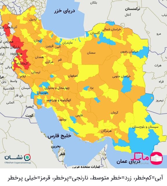 جزییات تعطیلیهای ورزش ایران تا نیمه مهر ۱۴۰۰/ محدودیت حداکثری در ۱۶ شهر