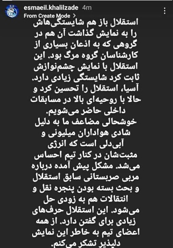 تصویر خبر
