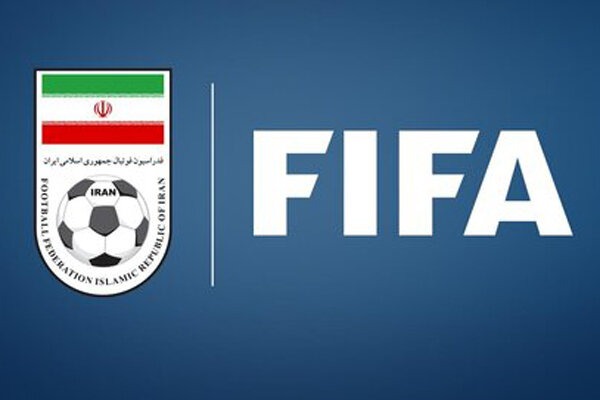 گزارش مهر/ اساسنامه به خانه اول بازگشت؛ تکلیف اولتیماتوم فیفا به فدراسیون فوتبال ایران چه میشود؟