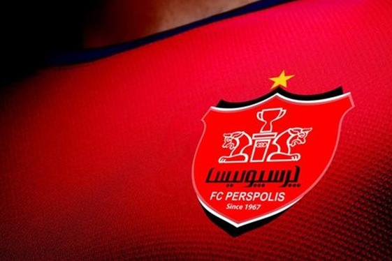 باشگاه پرسپولیس برای گرفتن مجوز حرفه ای چه مواردی را برطرف می کند