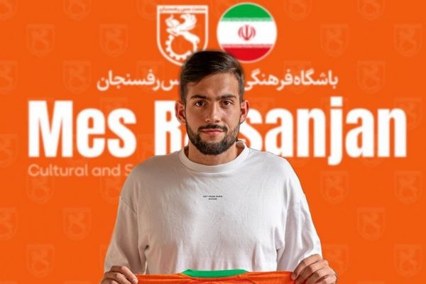 گزارش ویژه/ تبعات گرانی دلار و یورو؛ فقط دو بازیکن اروپایی جدید به ایران آمدهاند