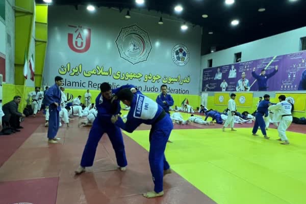 جودوکاران از فردا وارد نخستین مرحله اردو میشوند