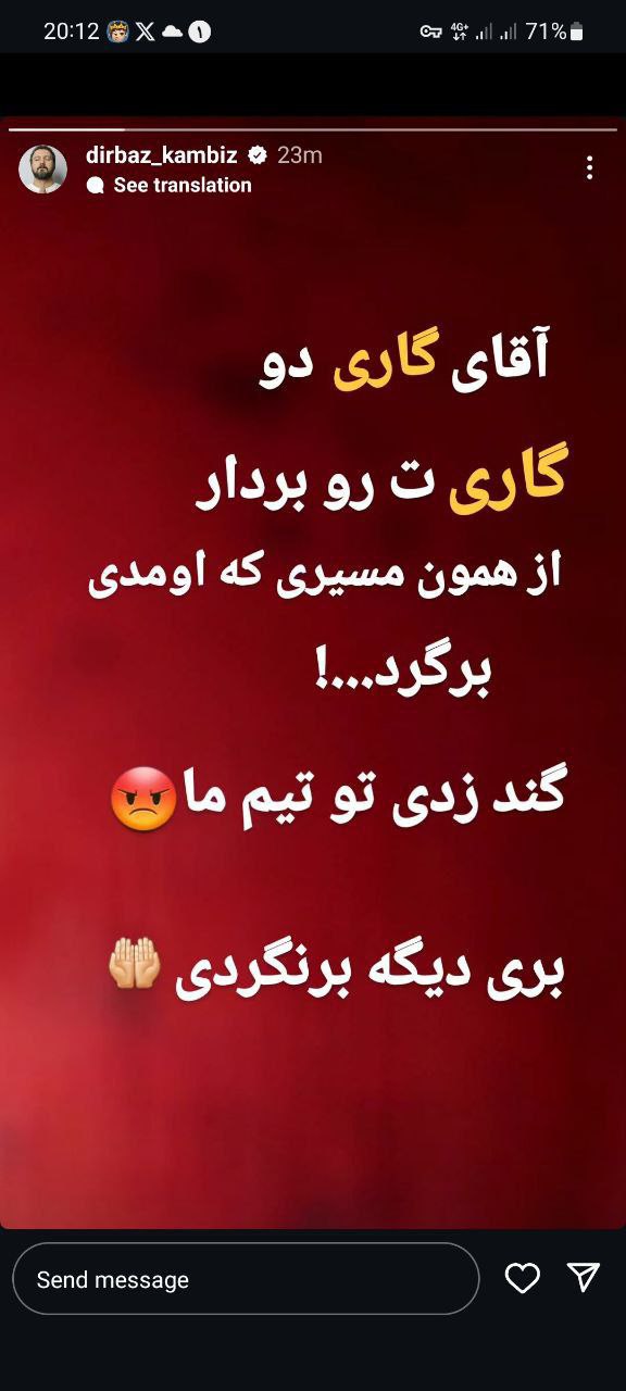 تصویر خبر
