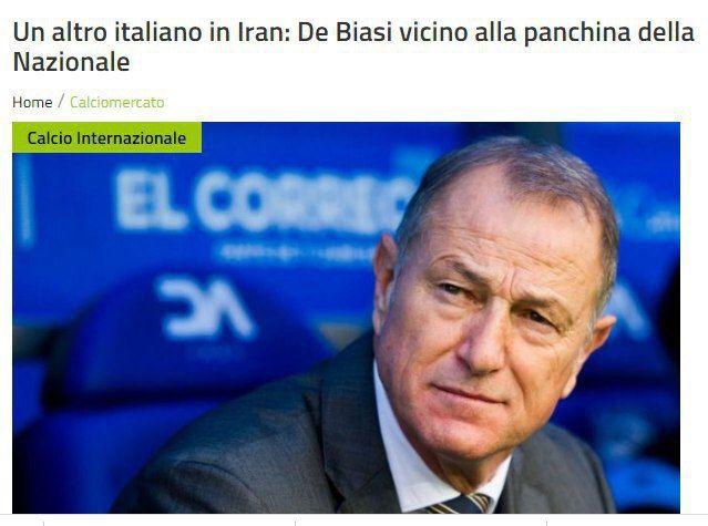 دی مارتزیو: دی بیاسی آماده است سرمربی جدید تیم ملی فوتبال ایران شود