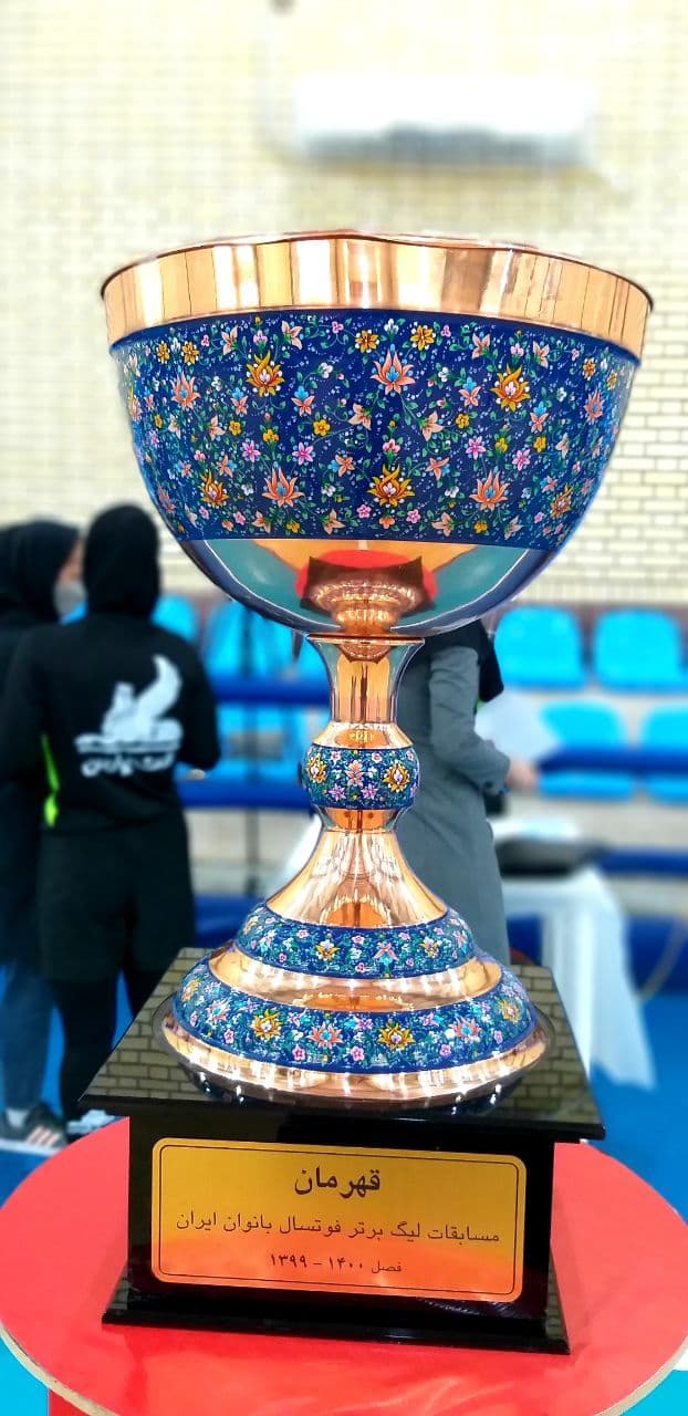 تصویر خبر