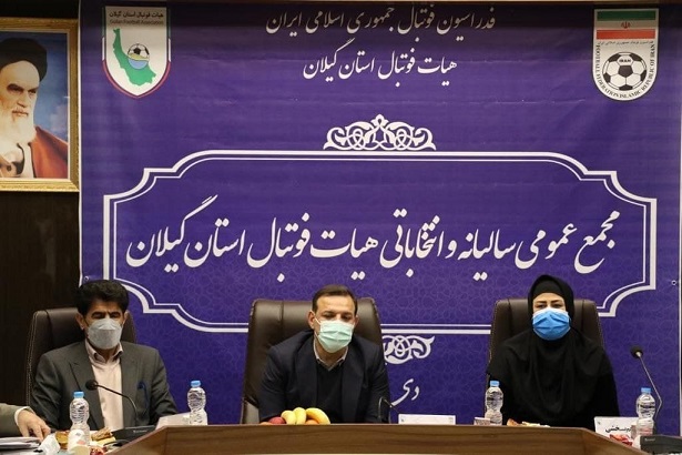مجمع انتخاباتی گیلان به میزبانی خانم مدیرکل (عکس)