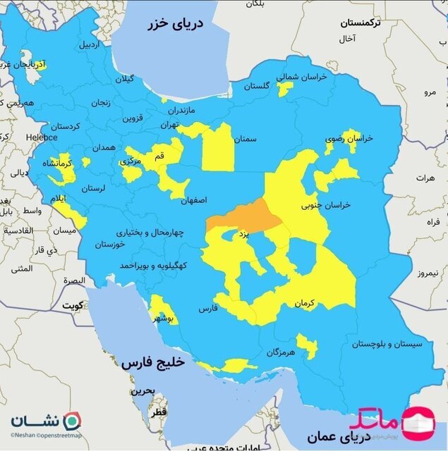 تصویر خبر