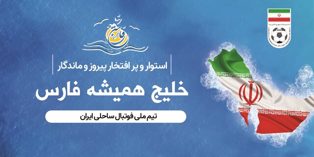 تصویر خبر