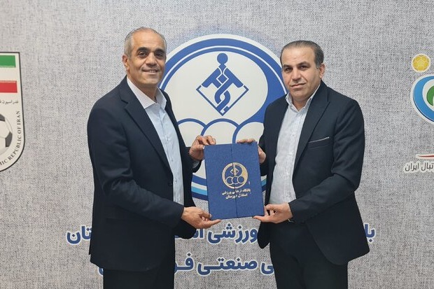 بازگشت یعقوب پیری به استقلال خوزستان
