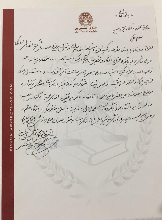روایت حیرت‌انگیز وکیل علی دایی: وزیر گفت 100 میلیون بدهید لیدرها با سنگ بیرونش کنند!
