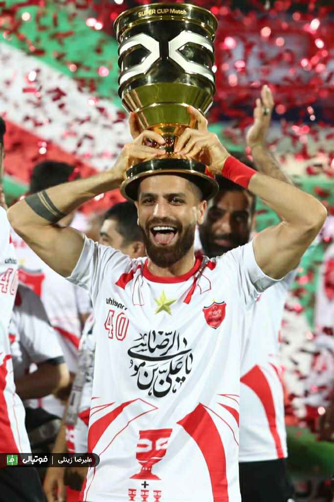 گزارش تصویری/ اهدای کاپ قهرمانی سوپرجام به پرسپولیس