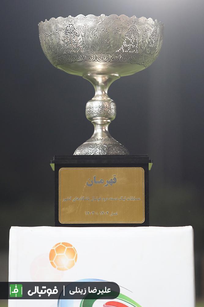 تصویر خبر