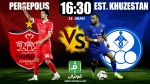 گزارش زنده/ پرسپولیس صفر - استقلال خوزستان صفر