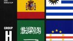 بررسی گروه H جام جهانی ۲۰۲۶؛ لاروخا به دنبال صدرنشینی