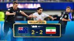 گلهای بازی ایران 2-2 نیوزیلند (گزارش عربی)