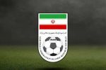 پیام تشکر فدراسیون فوتبال از اصحاب رسانه