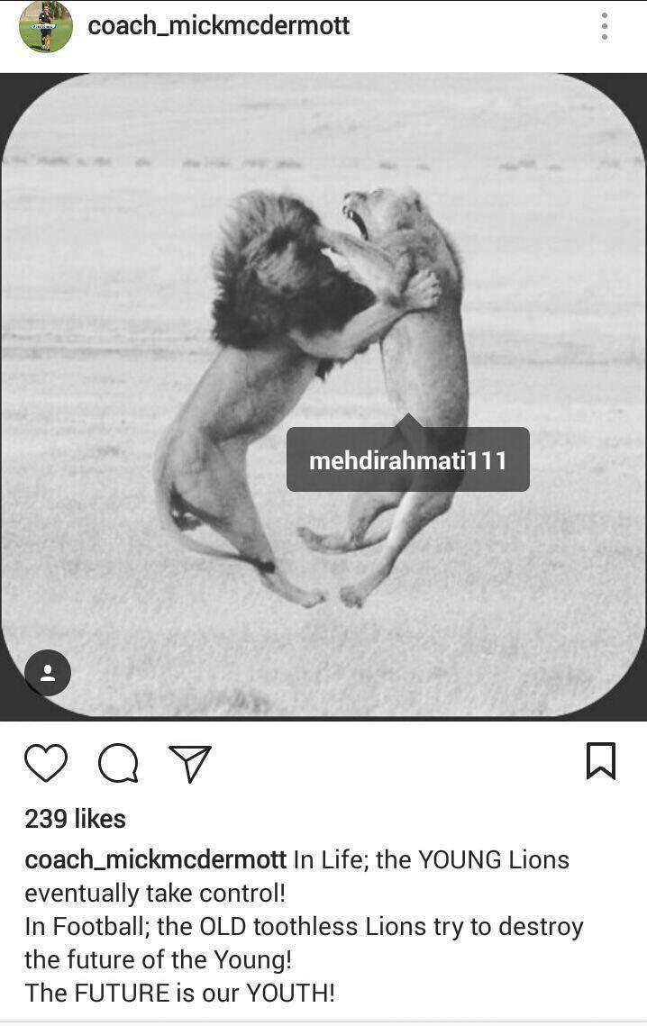 انتقام مک درموت در شب خداحافظی!