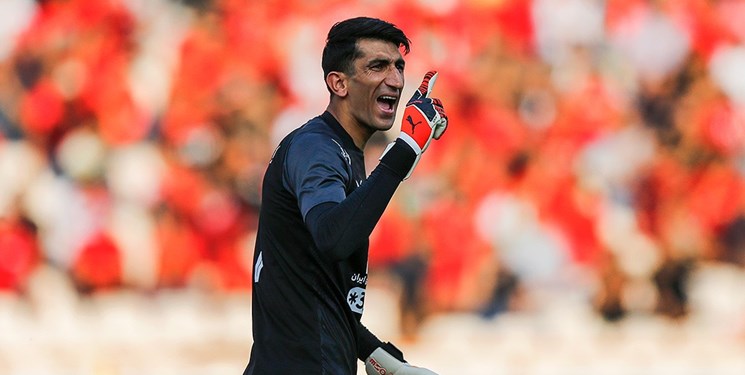 پرسپولیس برای بیرانوند مراسم تجلیل برگزار میکند