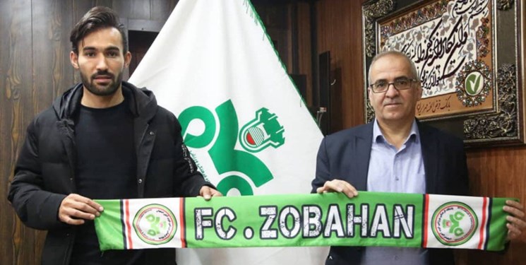 رنجبری به ذوب آهن پیوست