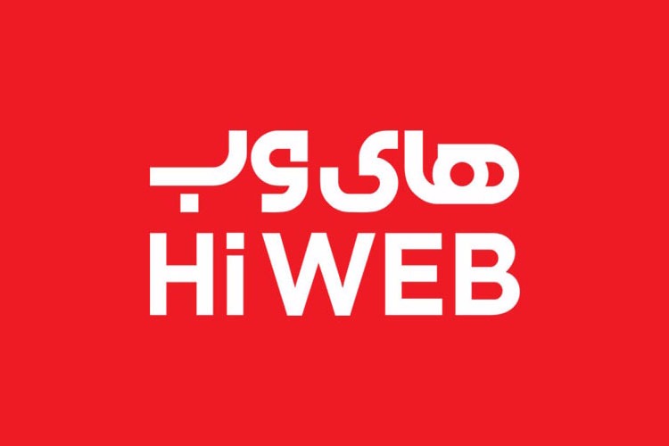 های وب کارگزار پرسپولیس میشود؟
