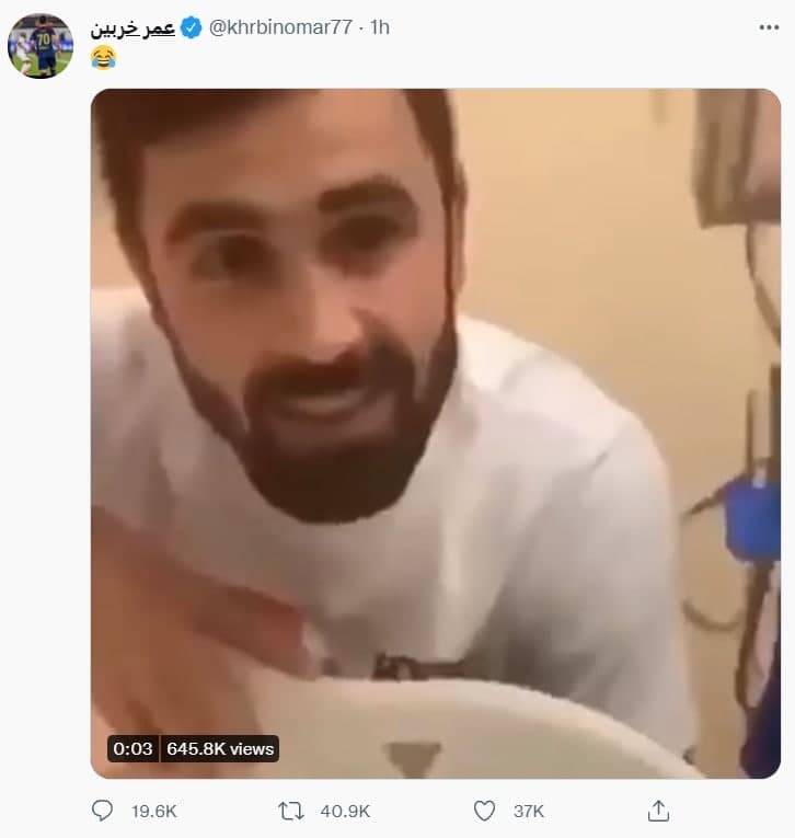خریبین به النصر: شما از آسیا چه میدانید؟!