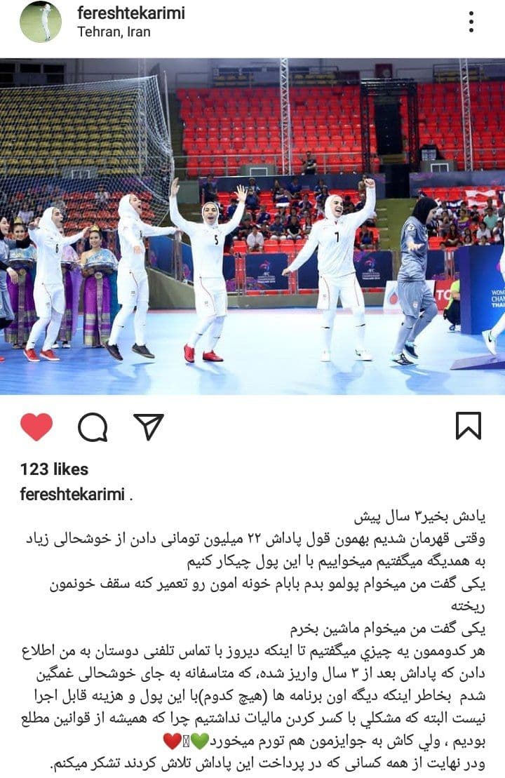 تصویر خبر