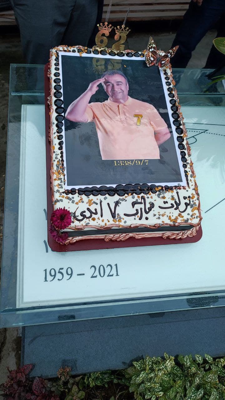 تصویر خبر