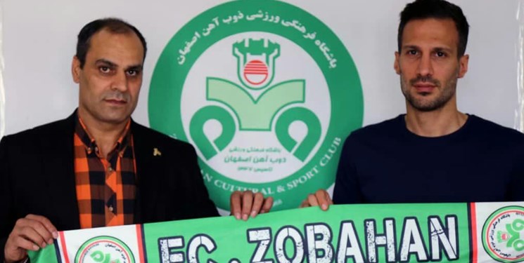 قرارداد ۲ بازیکن ذوبآهن تمدید شد