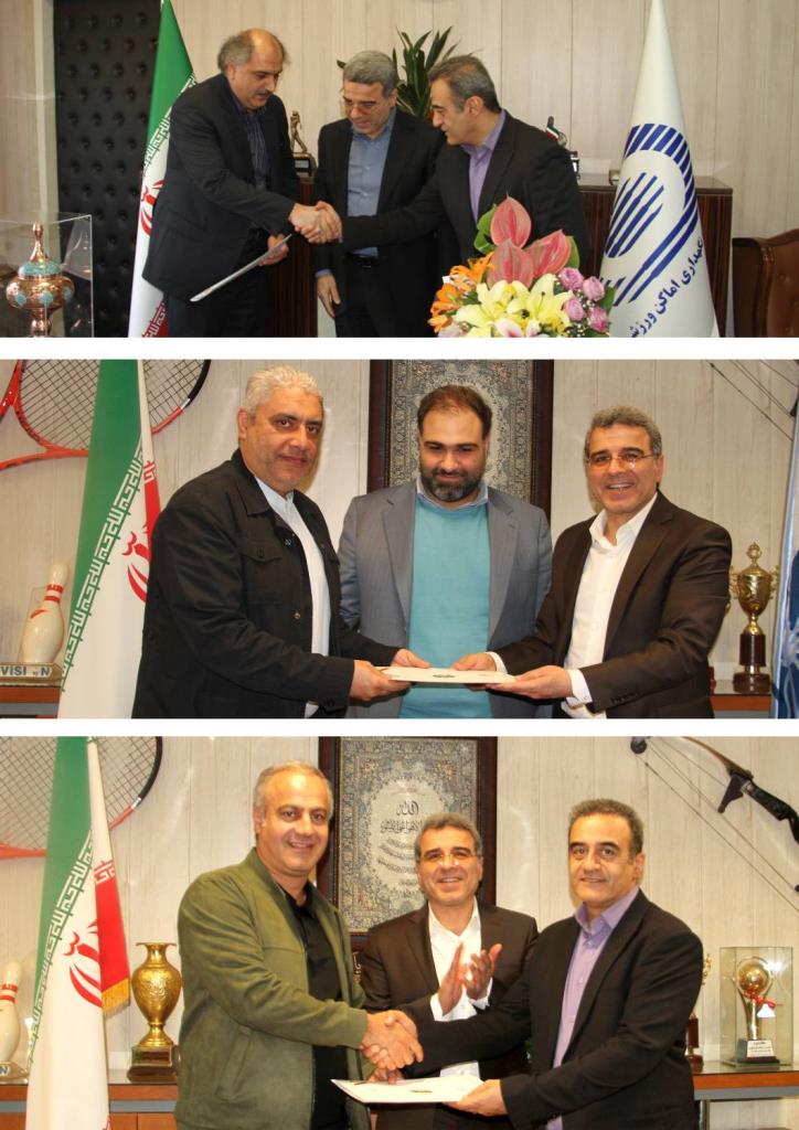 جابجایی مسئولیت برخی از مدیران شرکت توسعه و نگهداری اماکن ورزشی کشور و مجموعههای تابعه