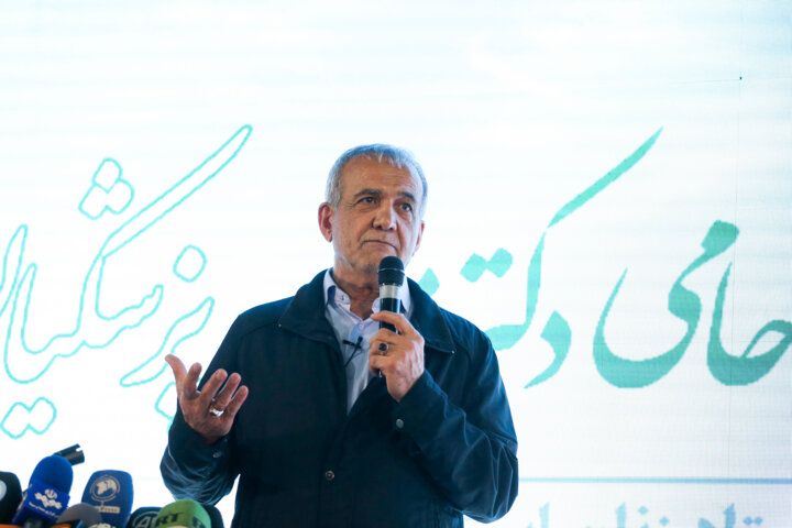 تصویر خبر