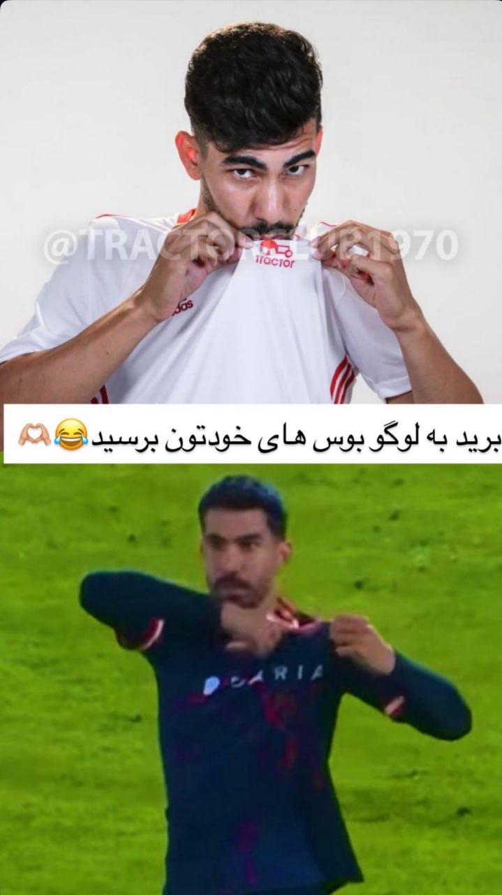 لوگوبوس جدید لیگ؛ مثل ترابی جنتلمن نبود!