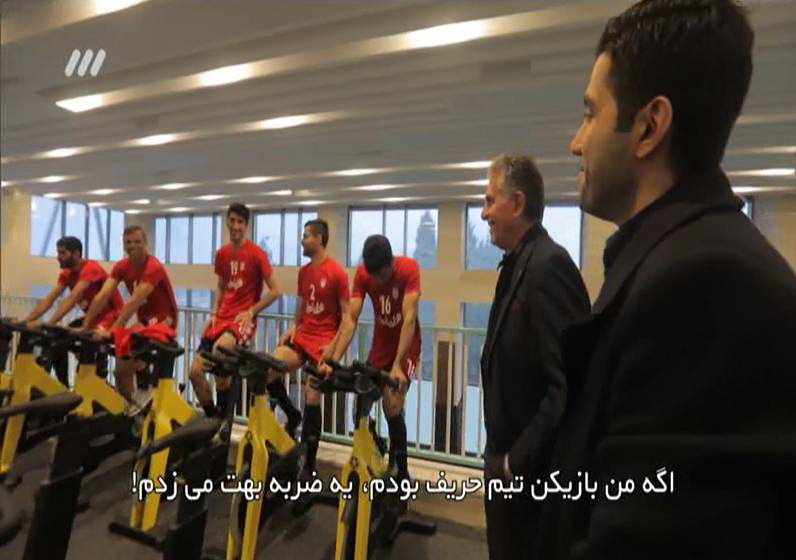 مشروح برنامه 9 بهمن نود / داوری پرحاشیه استقلال - پارس جنوبی
