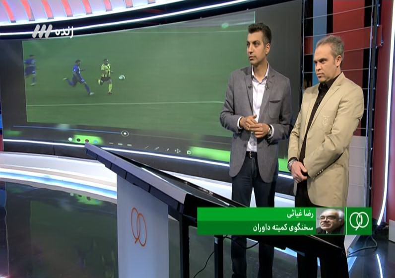 مشروح برنامه 9 بهمن نود / داوری پرحاشیه استقلال - پارس جنوبی