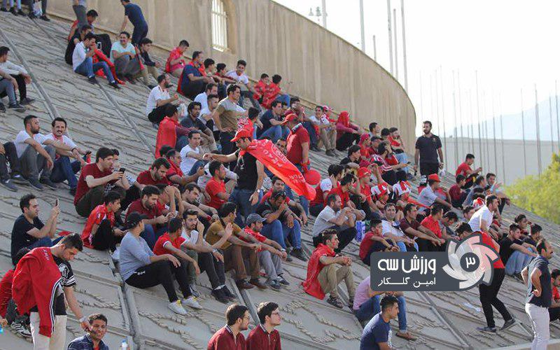 حضور زودهنگام تراکتوری ها در ورزشگاه آزادی